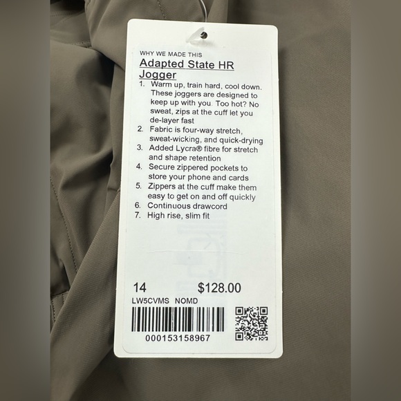 LuluLemon Adapted State High-Rise Jogger in Nomad - Picture 8 of 9